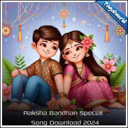 Raksha Bandhan 2024 Special