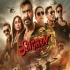 Singham Again - 2024