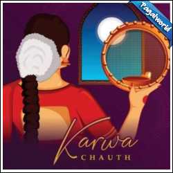 Karva Chauth Special - 2024