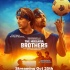 The Miranda Brothers - 2024