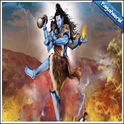 Shiv Tandav Ringtone