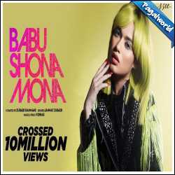 Babu Shona Mona