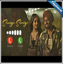 Suniyan Suniyan Ringtone