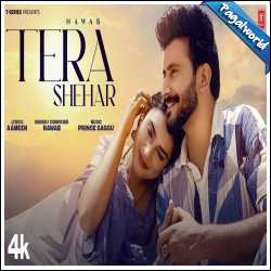 Tera Shehar