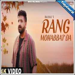 Rang Mohabbat Da