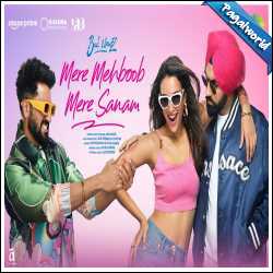 Mere Mehboob Mere Sanam