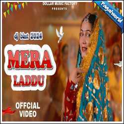 Mera Ladoo