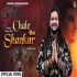 Chale Hai Shankar