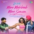 Mere Mehboob Mere Sanam (Bad Newz)