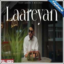 Laareyan