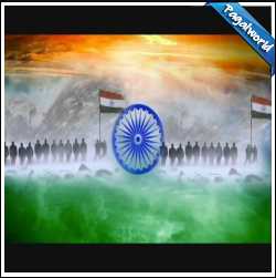 Indian National Anthem Instrumental