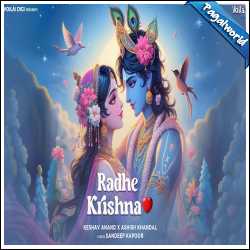 Radhe Krishna