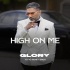 High On Me