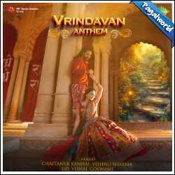 Vrindavan Anthem