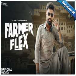 Farmer Flex