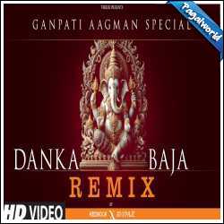 Danka Baja Remix - Kedorck X SD Style