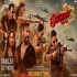 Singham Again Trailer