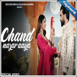 Chand Nazar Aaya