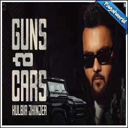 Guns n Cars