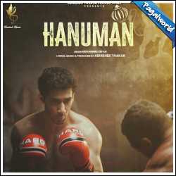 Hanuman