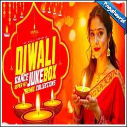 Diwali Nonstop Hit Dj Song 2024