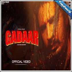 Gadaar