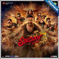 Lady Singham