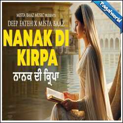 Nanak Di Kirpa