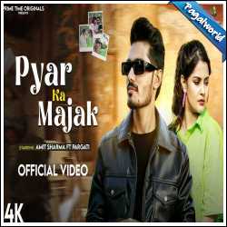 Pyar Ka Majak