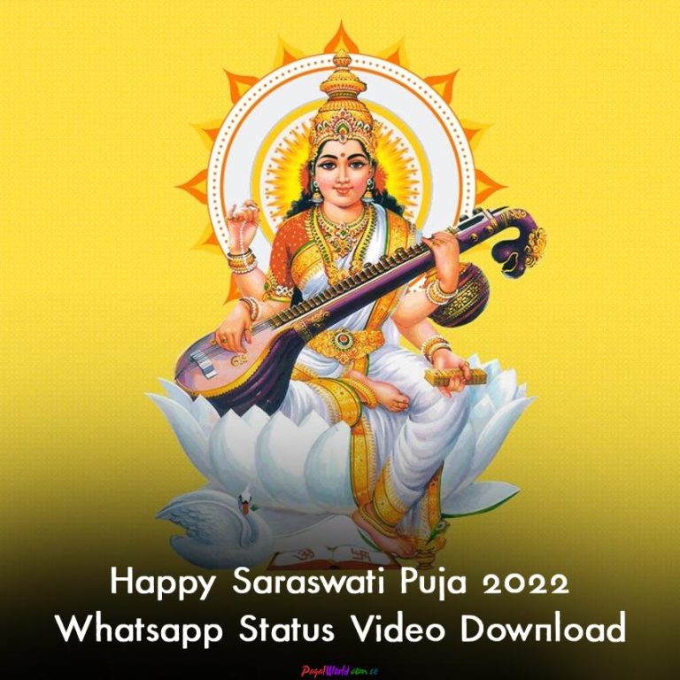 Happy Saraswati Puja 2022 Status Video Download