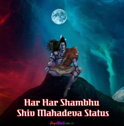 Har Har Shambhu Shiv Mahadeva Status Video Download