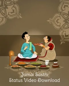 Jamai Sasthi Status Video Download