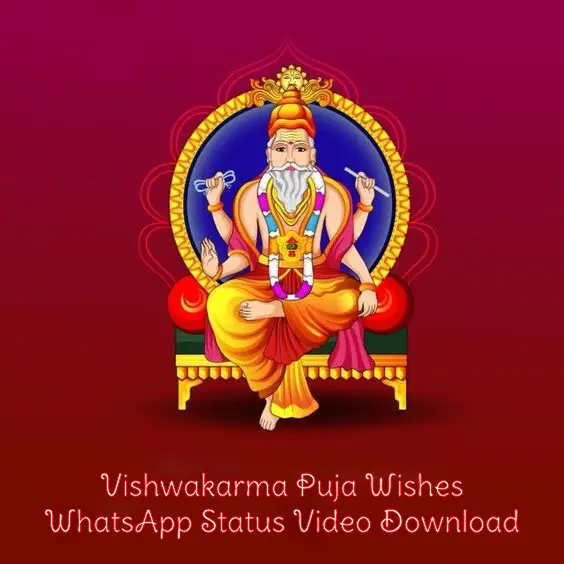 Vishwakarma Puja Wishes Status Video Download