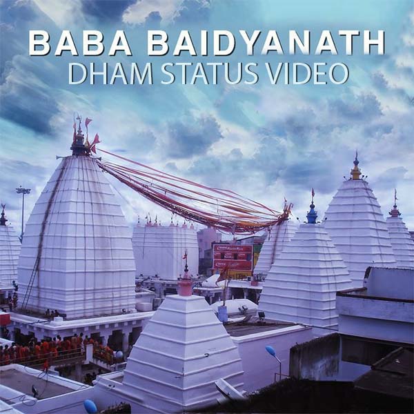 Baidyanath Dham Status Video