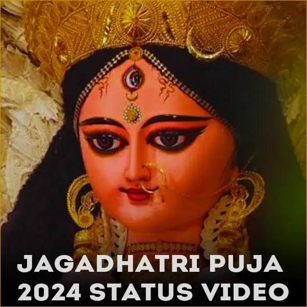 Jagadhatri Puja 2024 Status Video